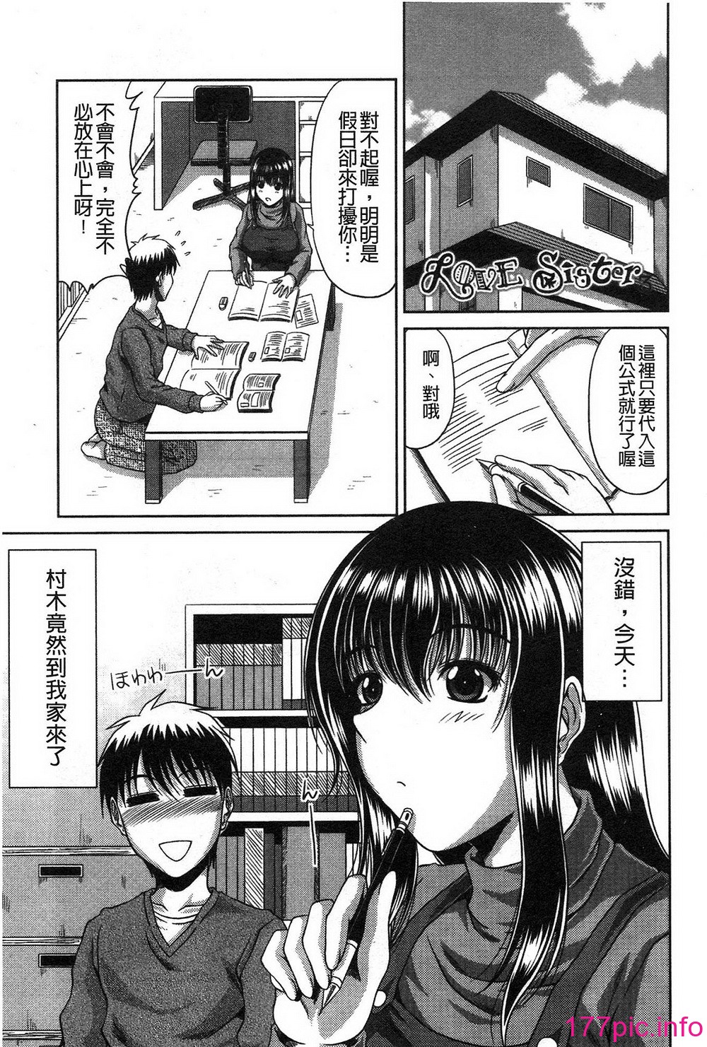 zz046