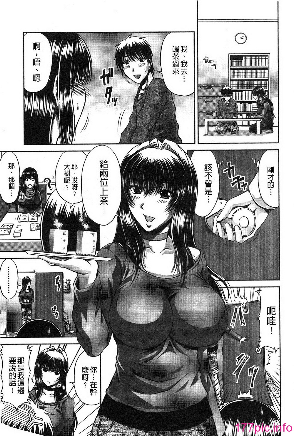 zz048
