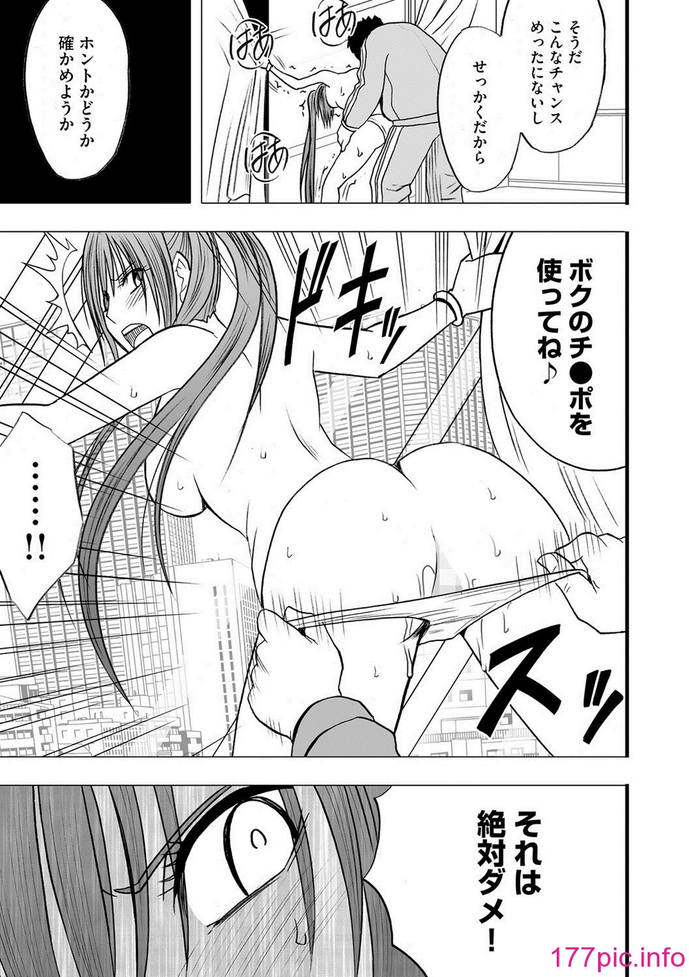 zz058