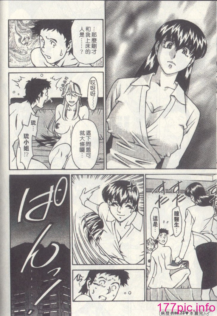 zz066