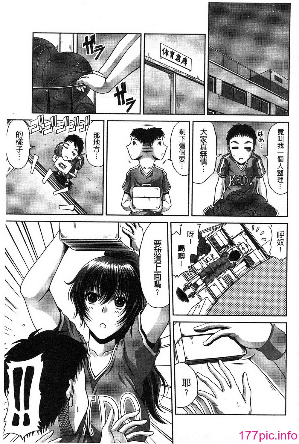 zz068