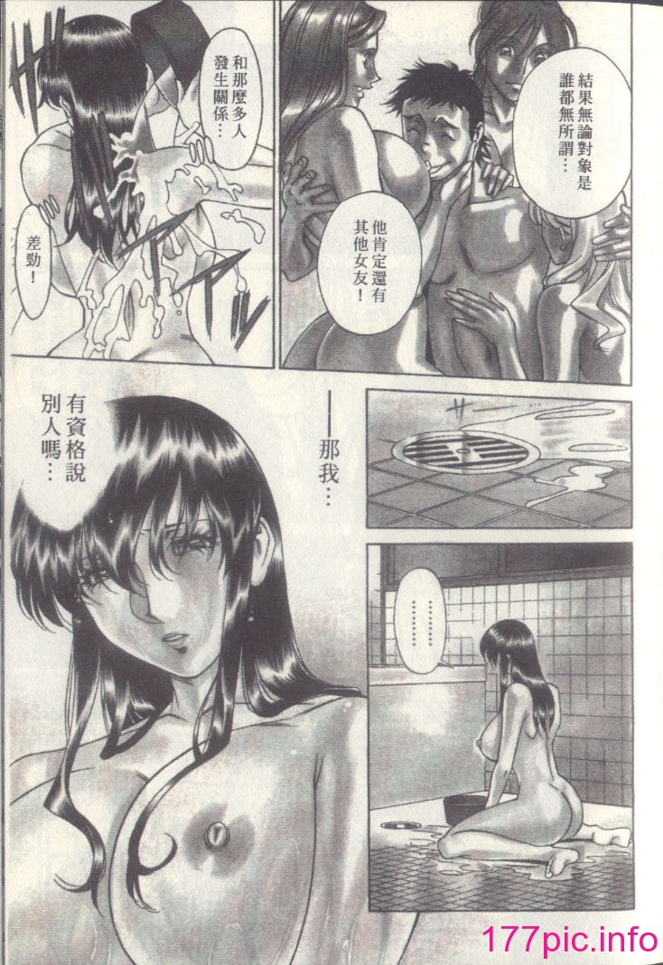zz069