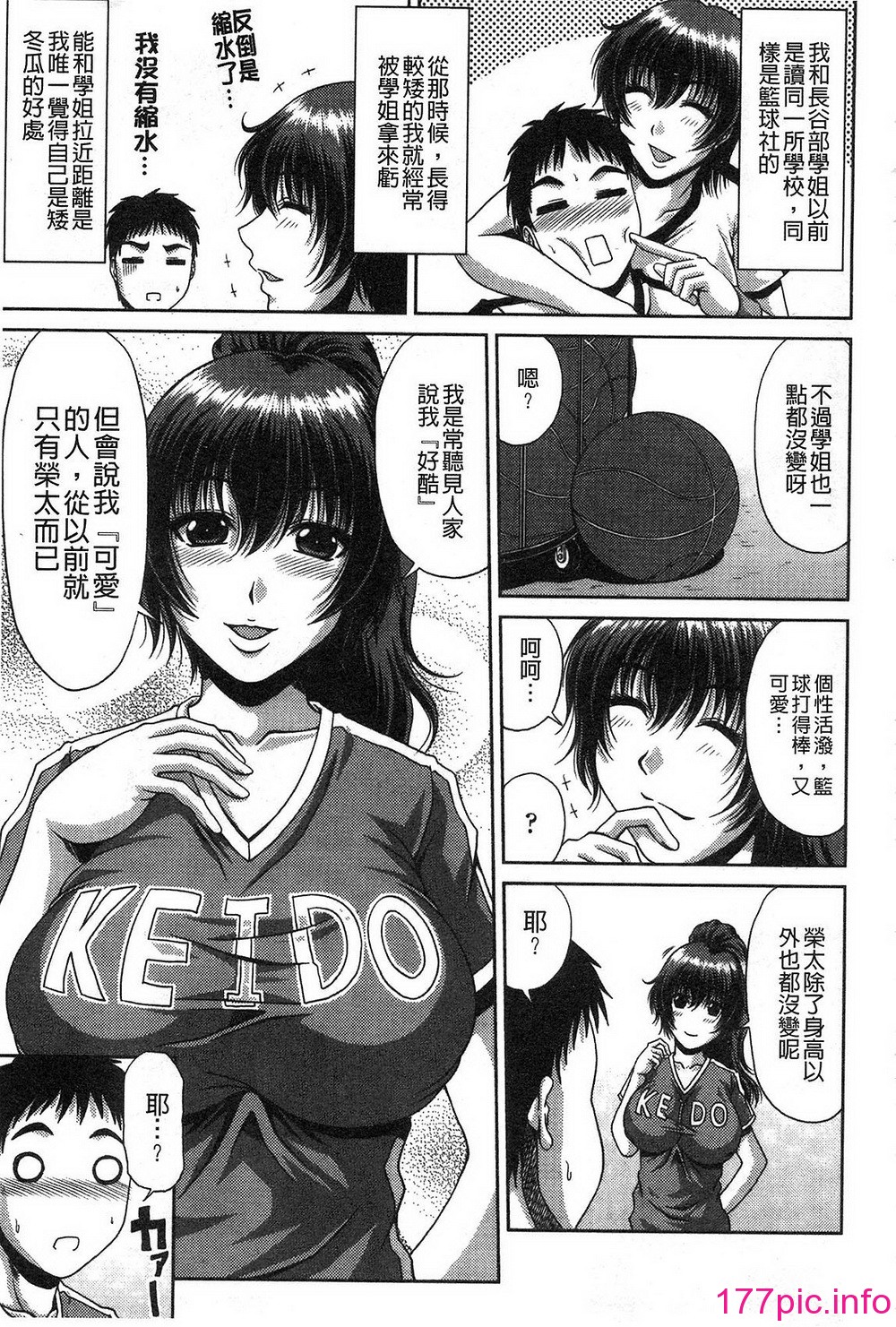 zz070
