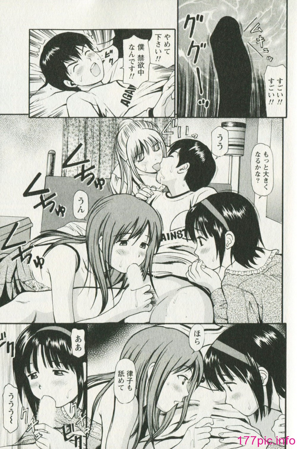 zz081