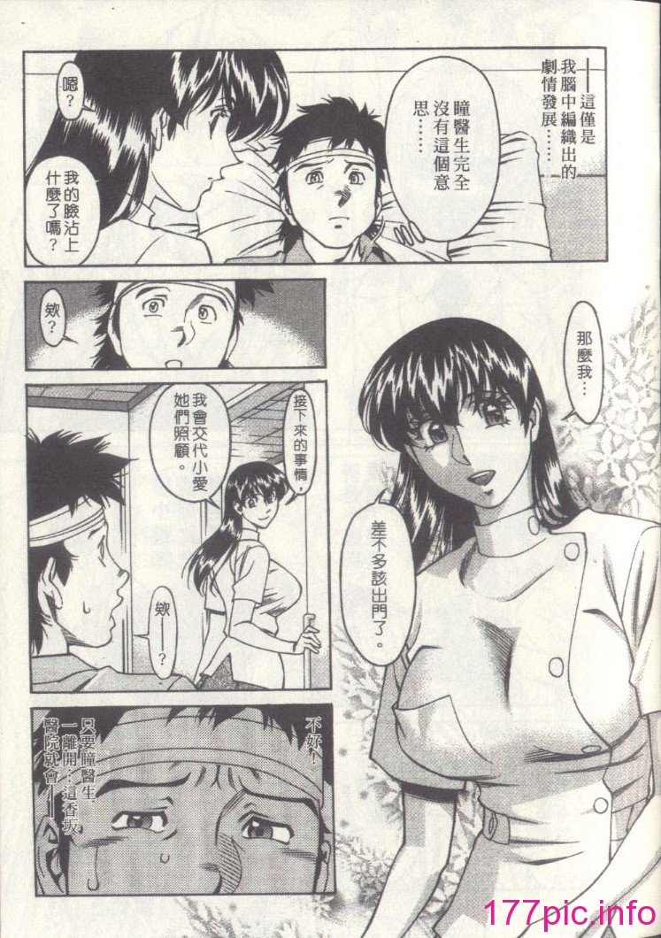zz091