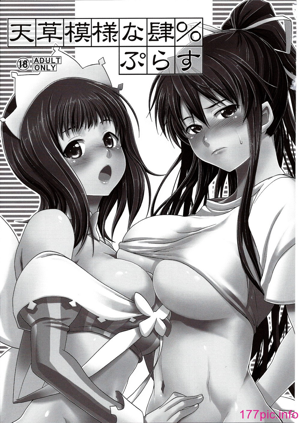 zz093