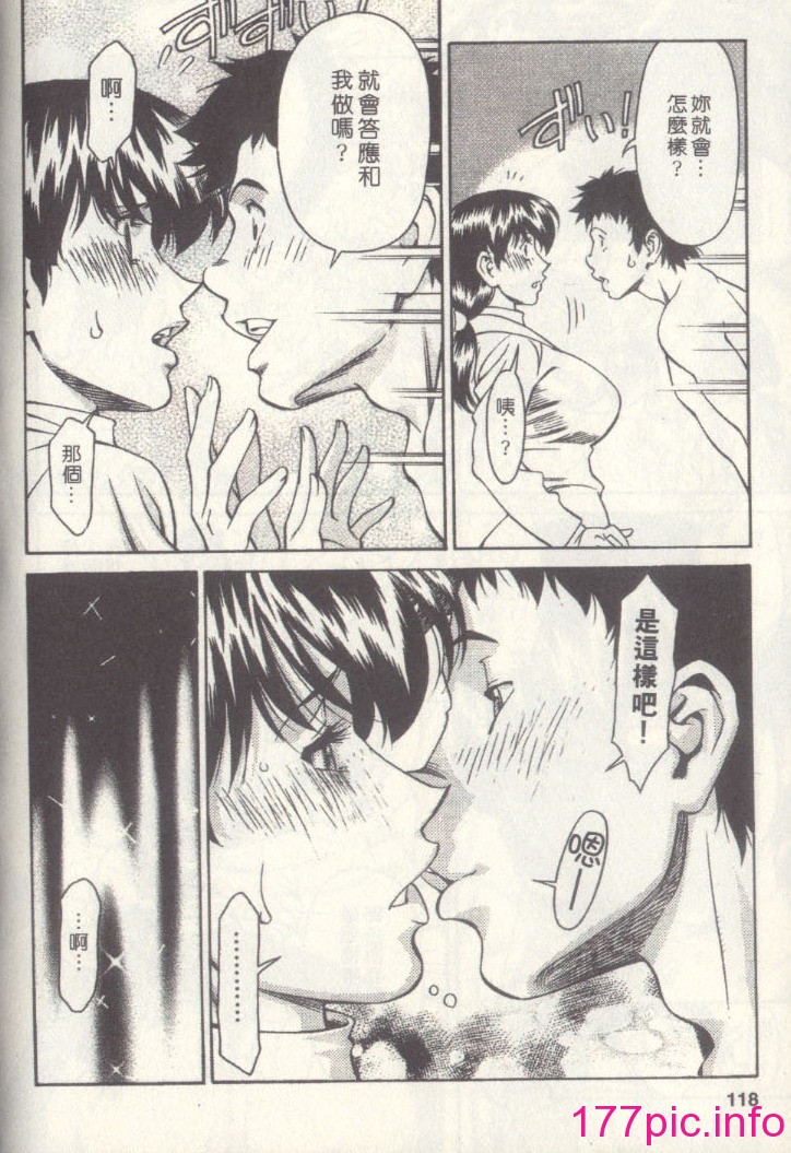 zz116