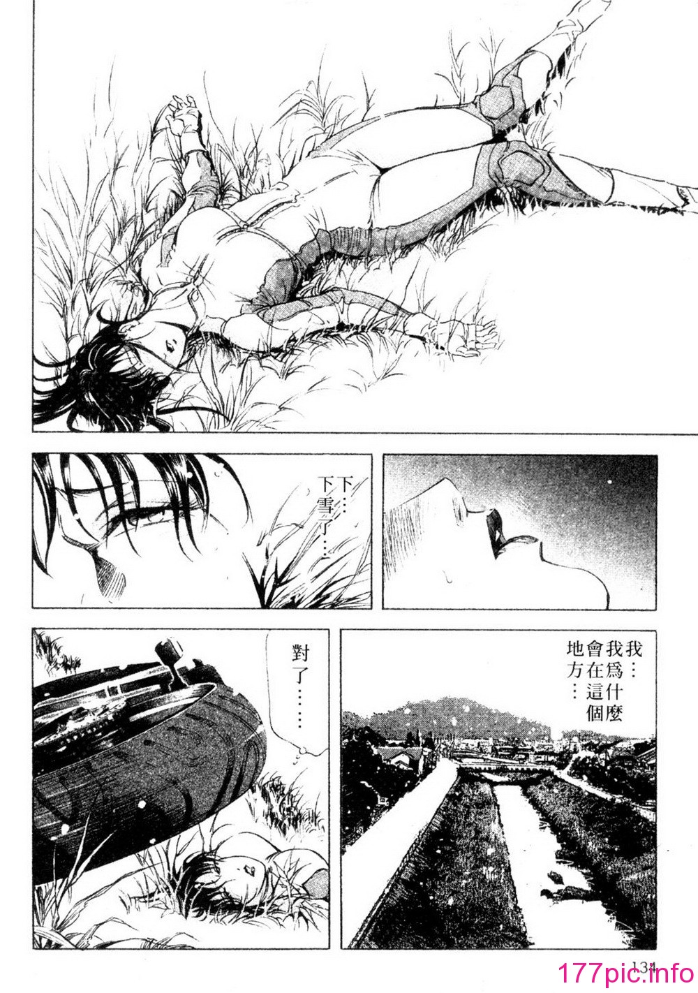 zz131