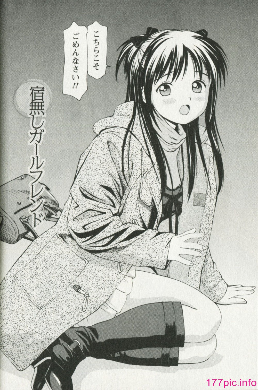 zz132
