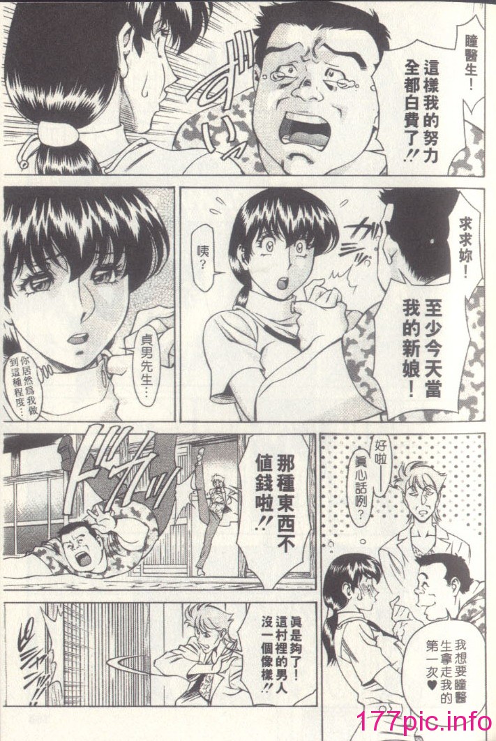 zz133