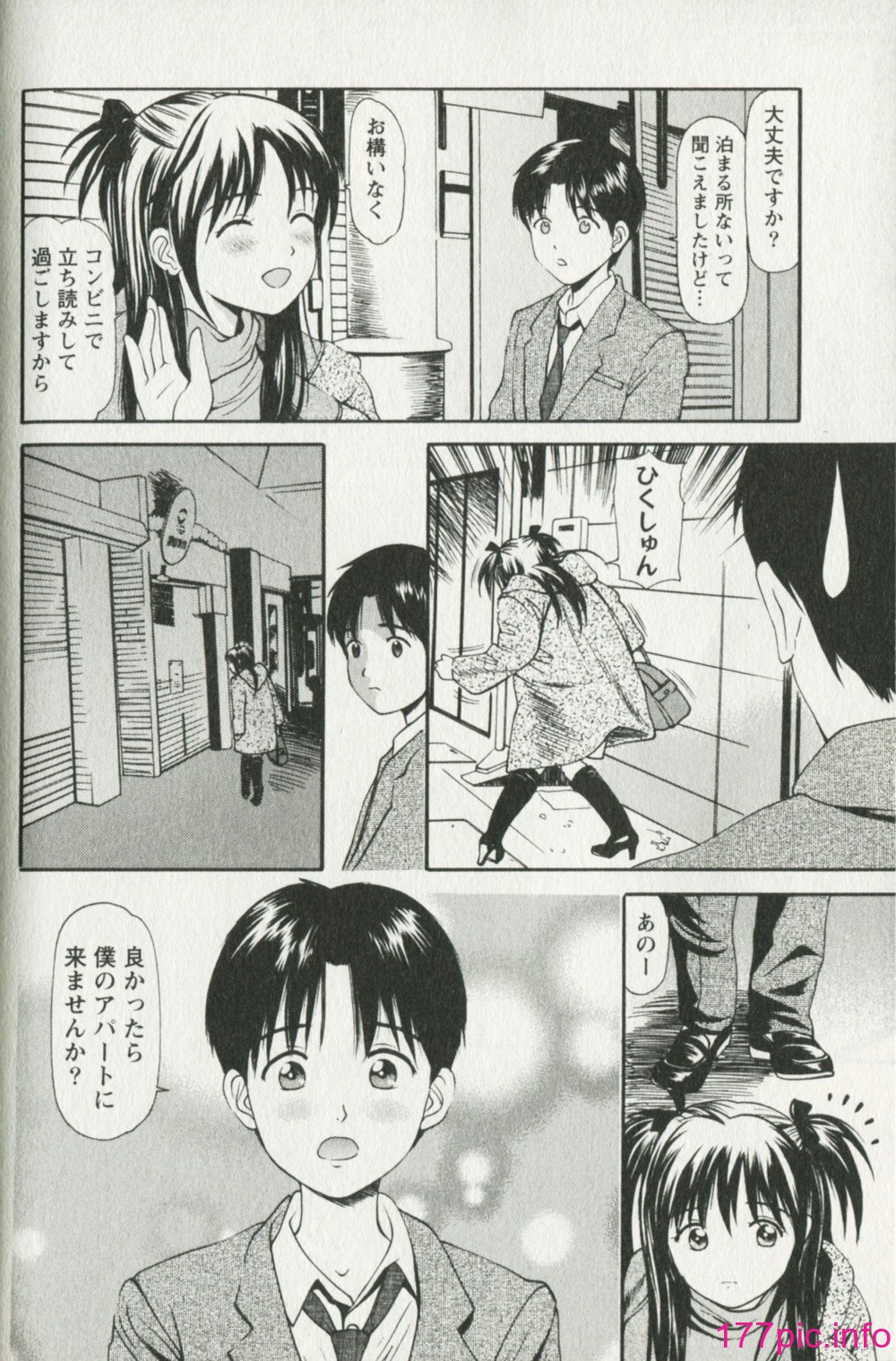 zz134