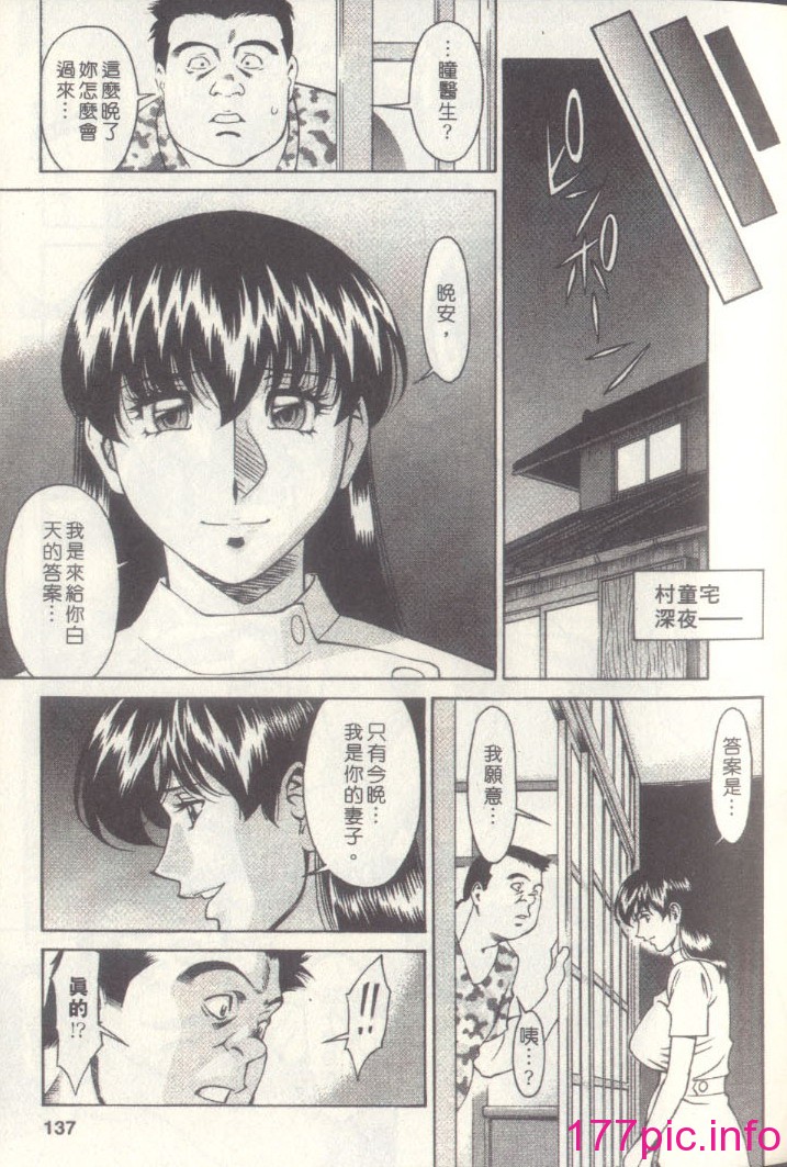 zz135