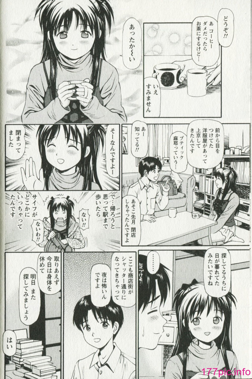zz136