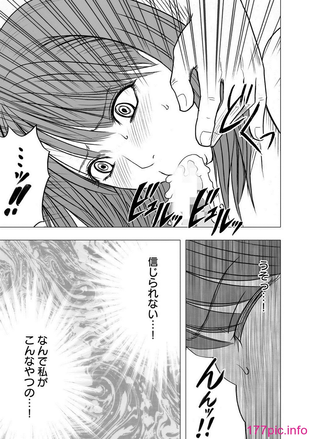 zz137
