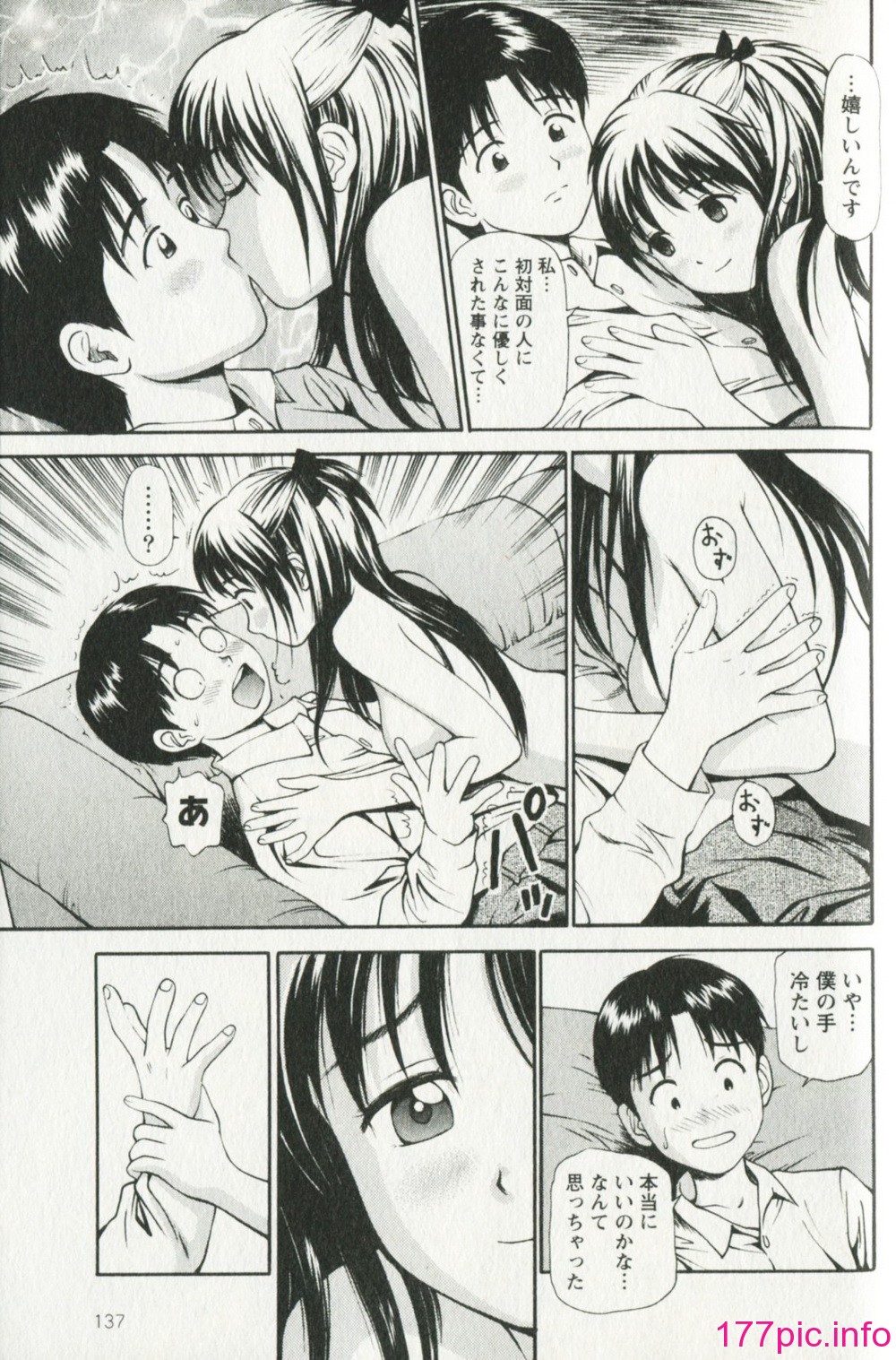 zz141
