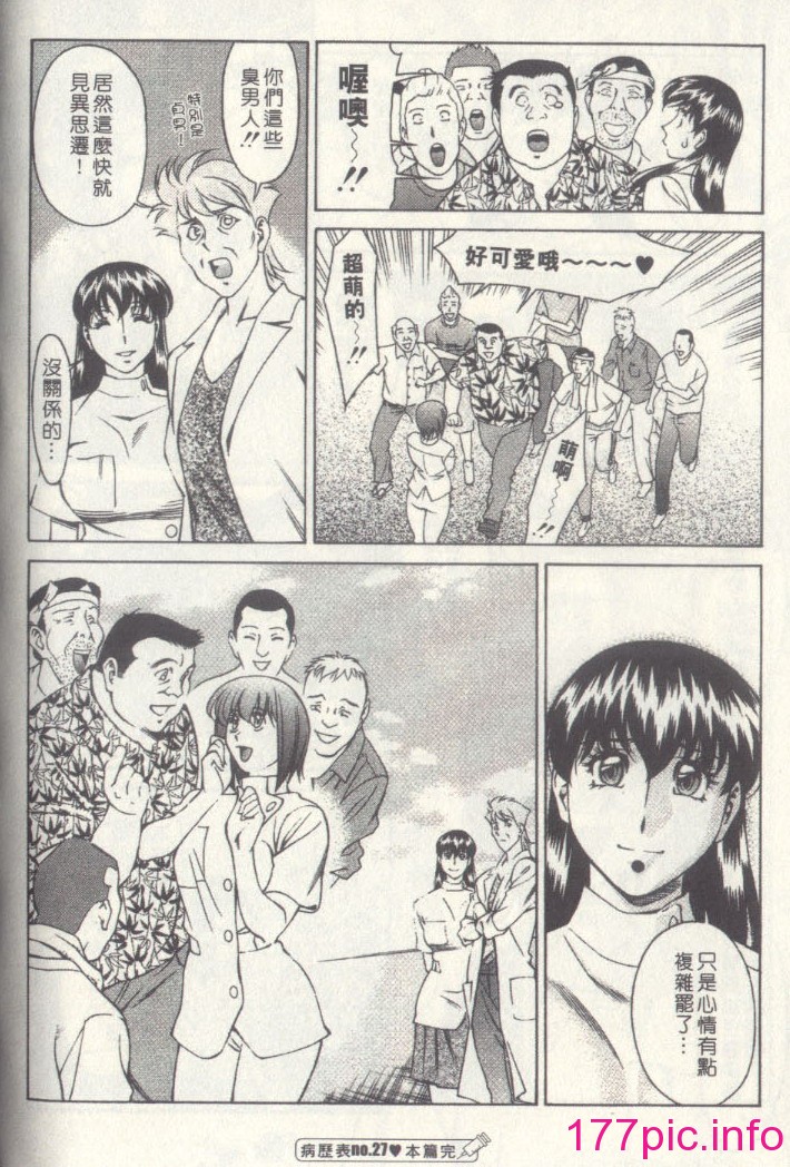 zz146