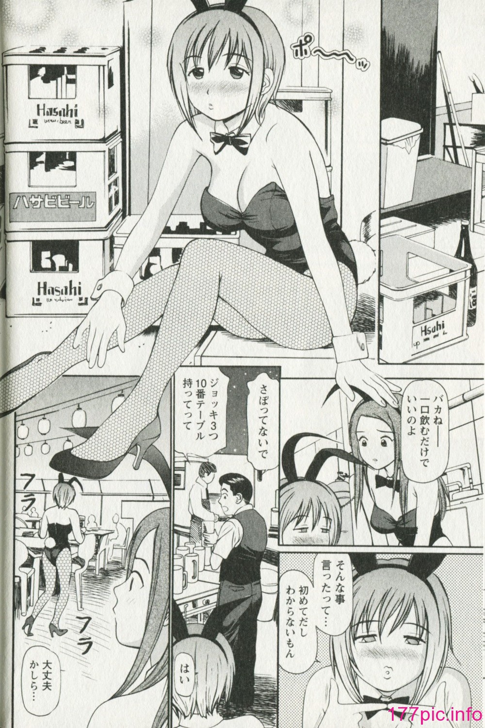 zz156