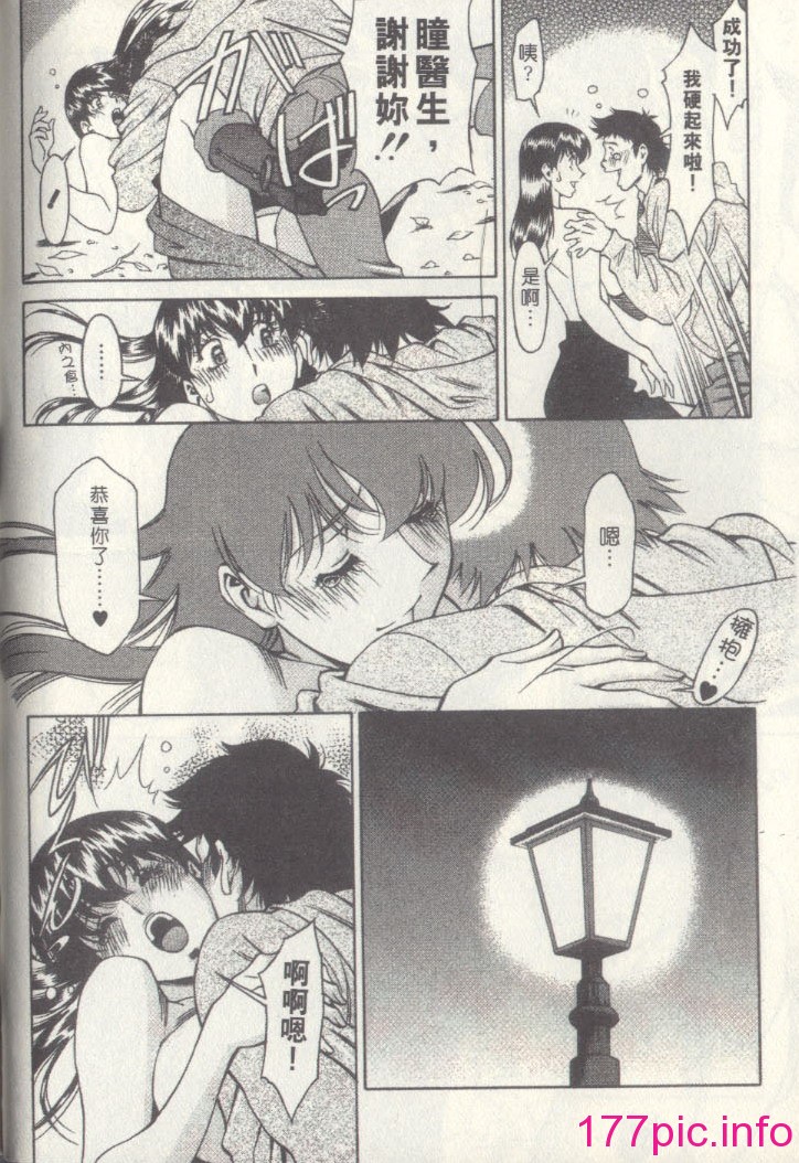 zz178