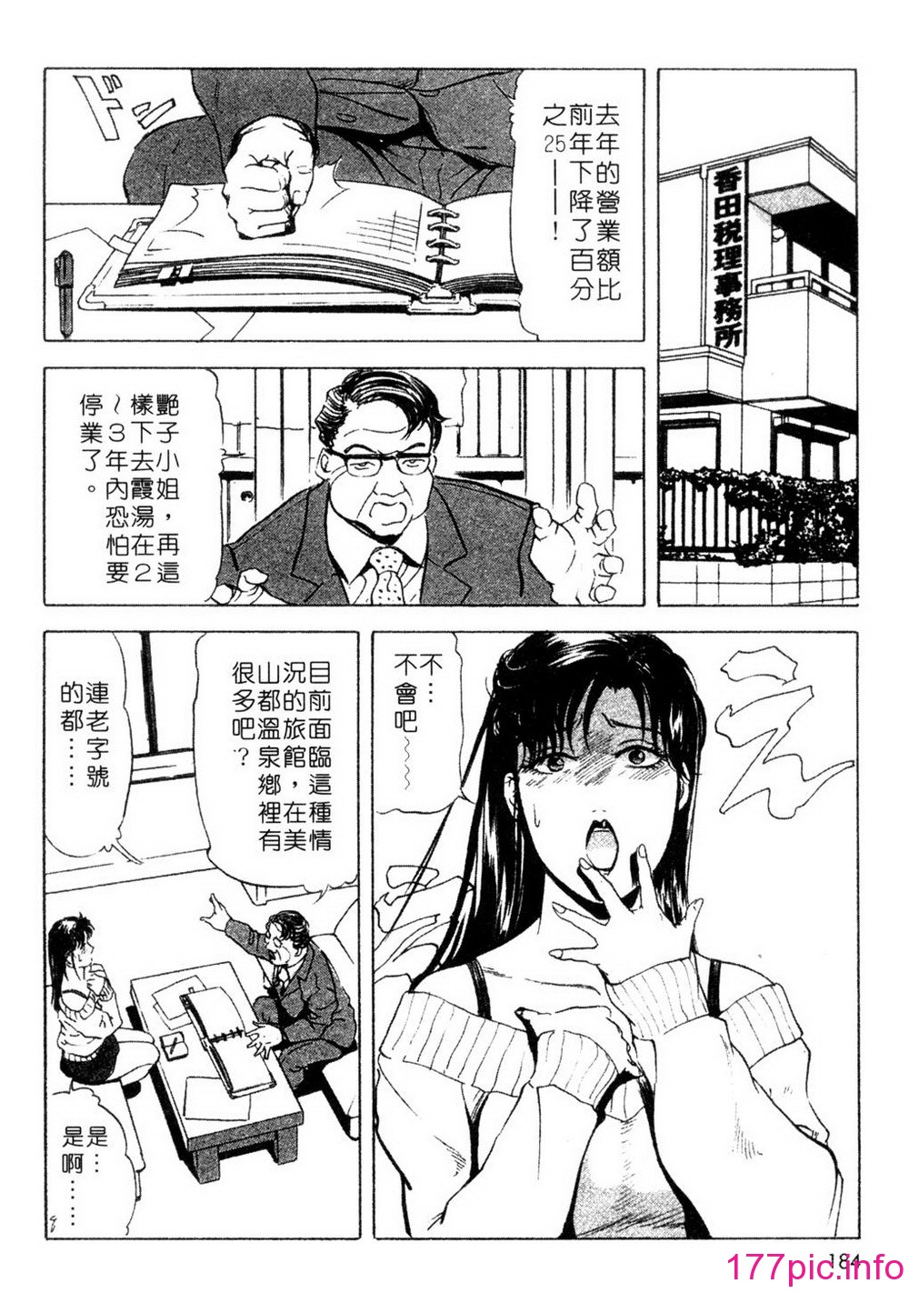 zz181