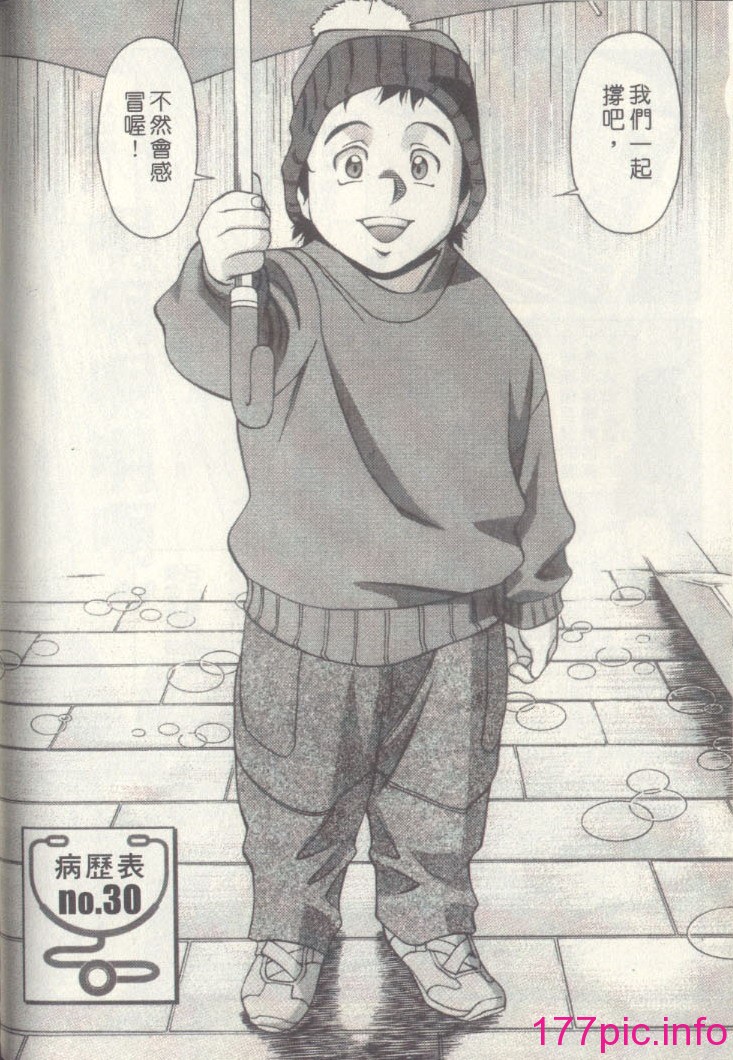 zz184