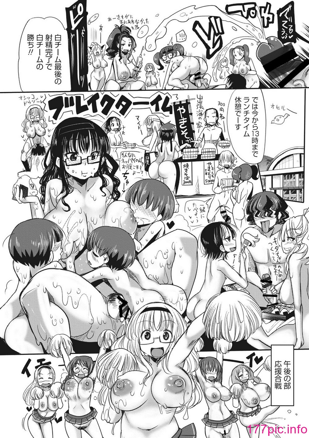 zz192