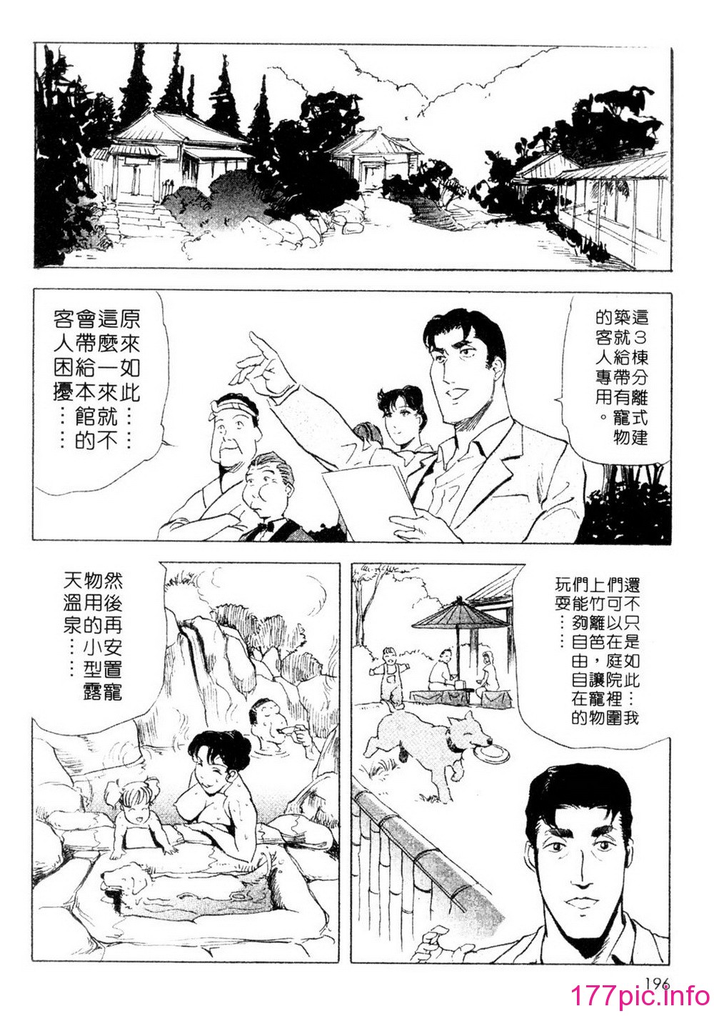 zz193