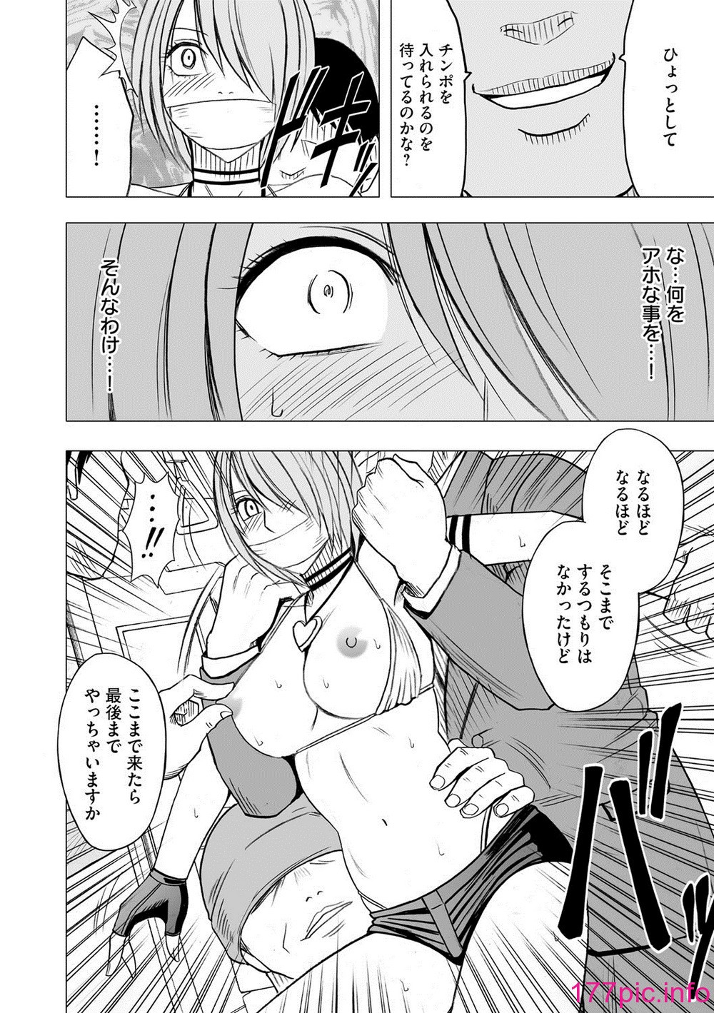 zz193
