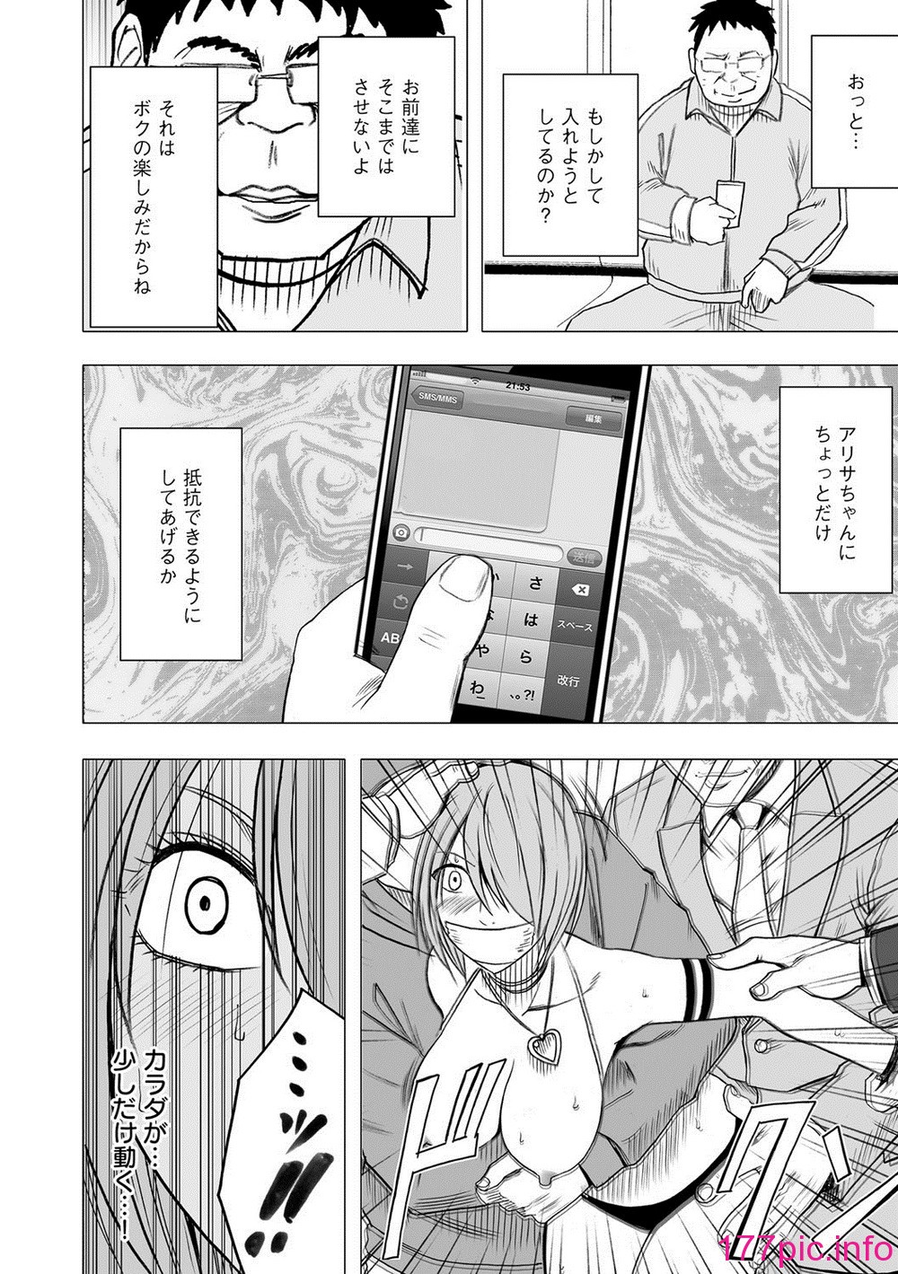 zz195