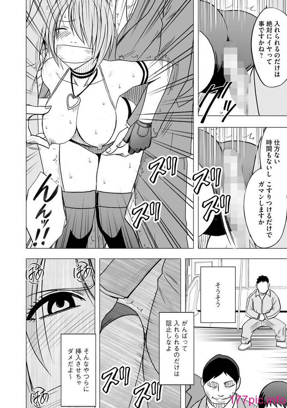 zz197