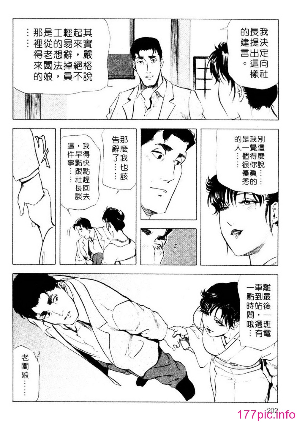 zz199