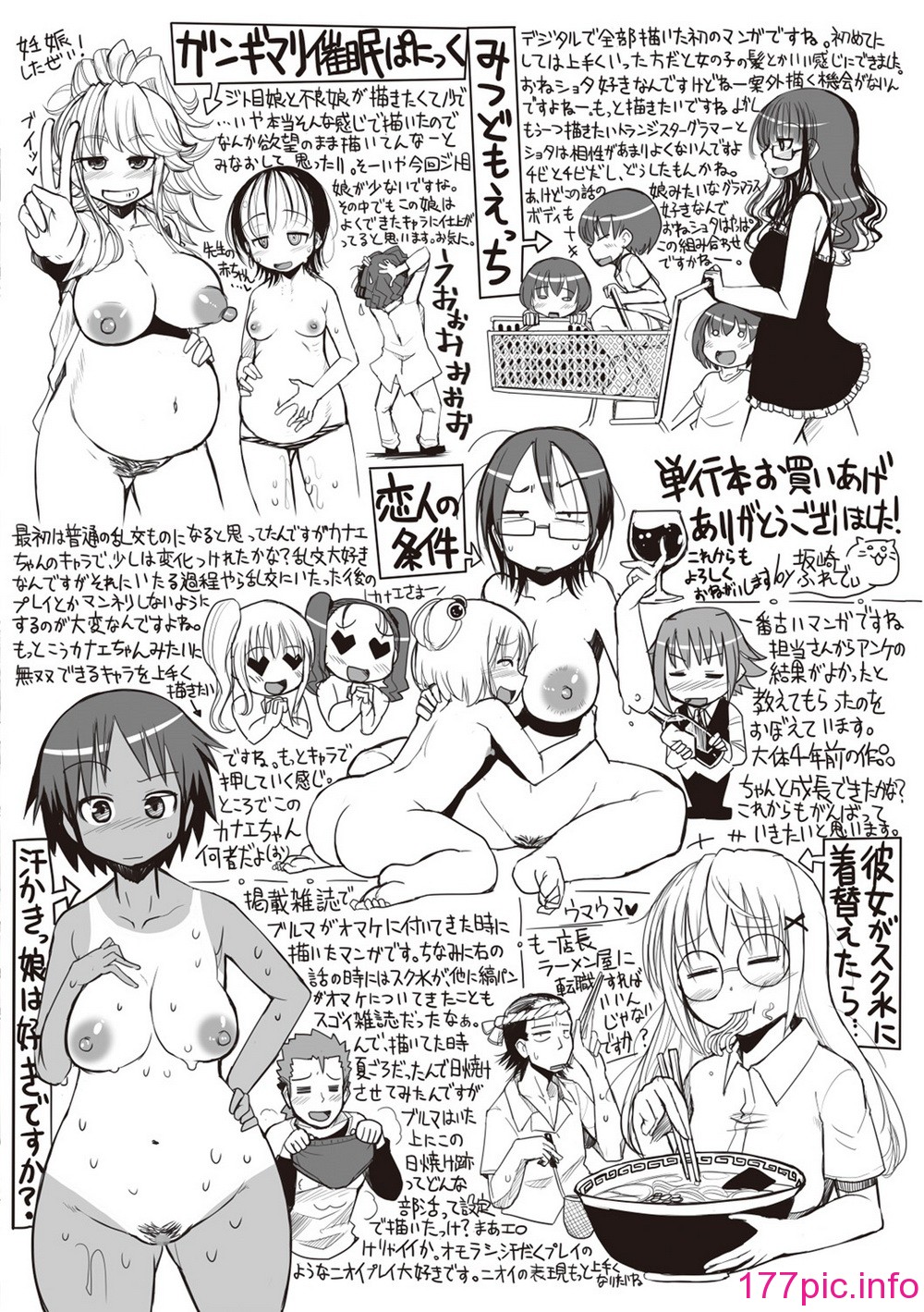 zz204