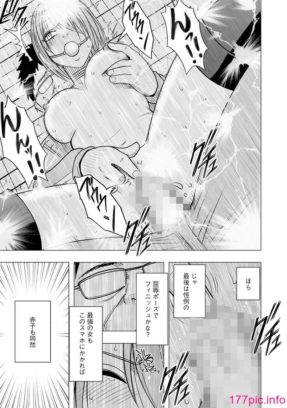 zz227