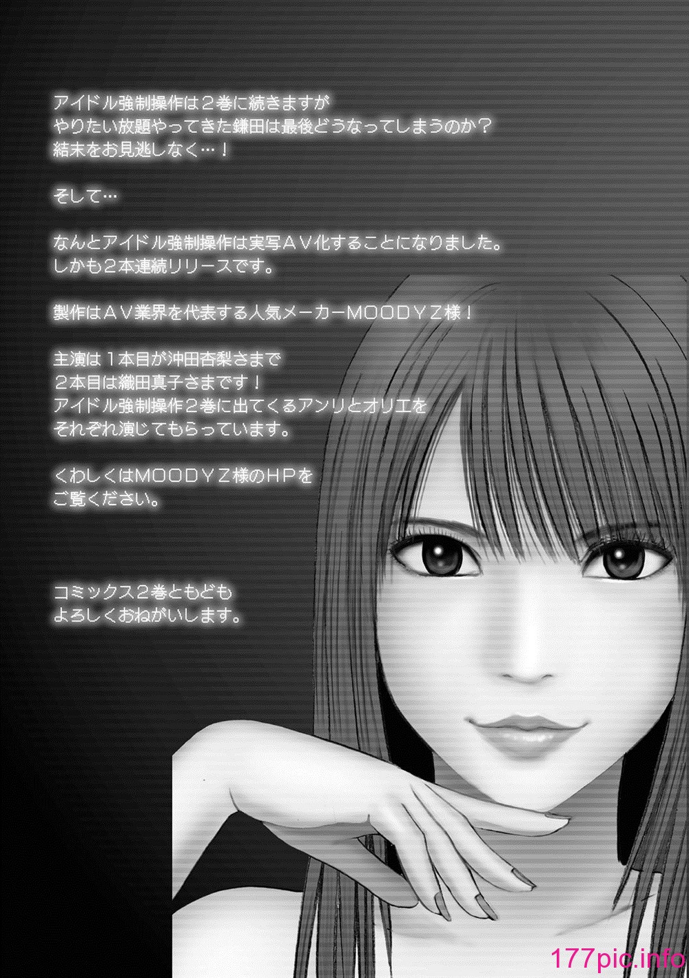 zz258