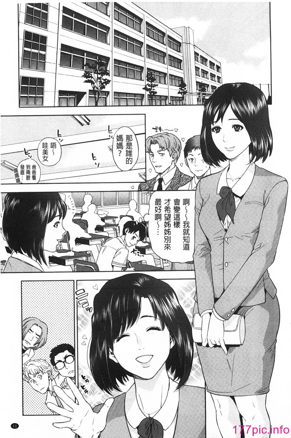 a0012