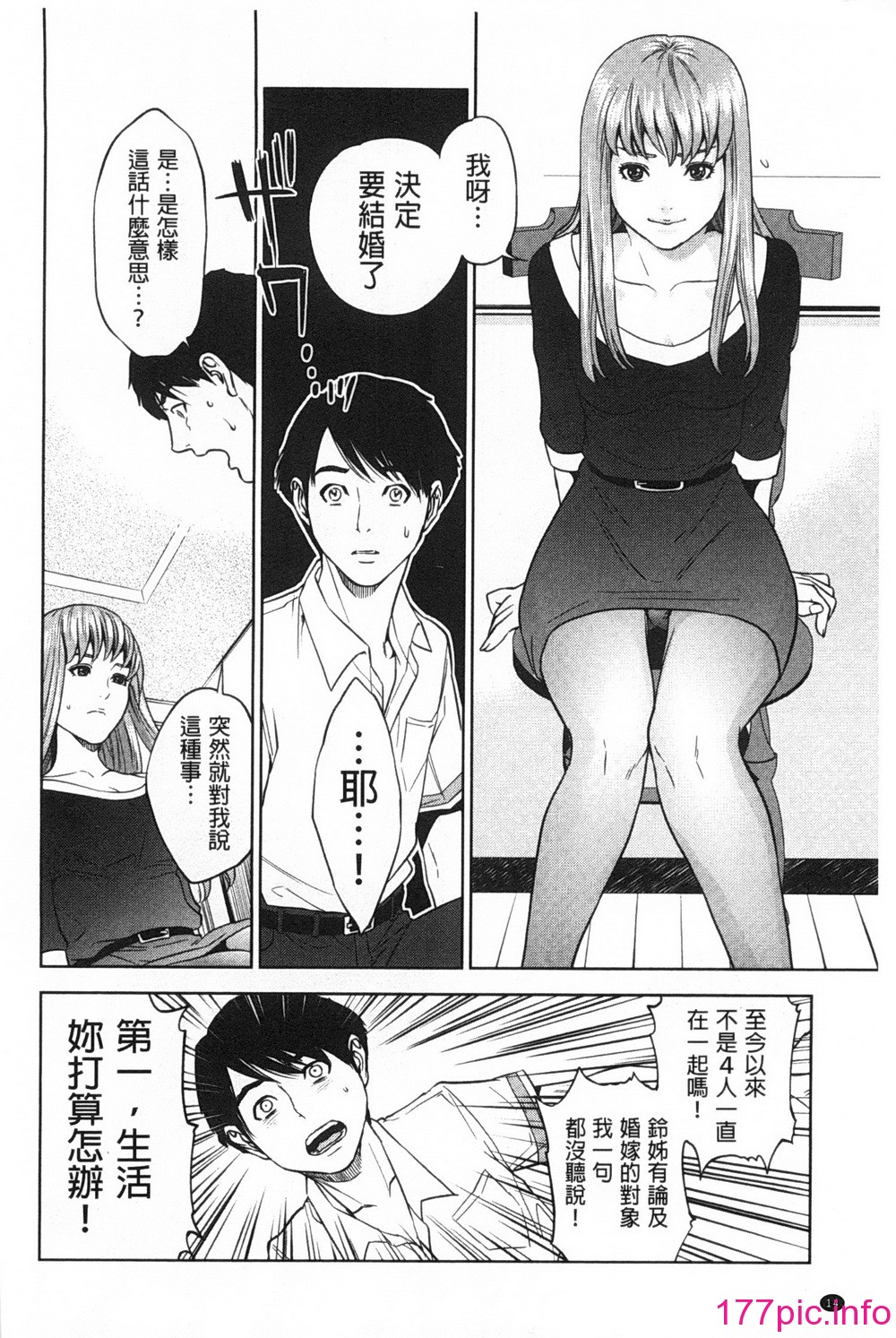 a0015