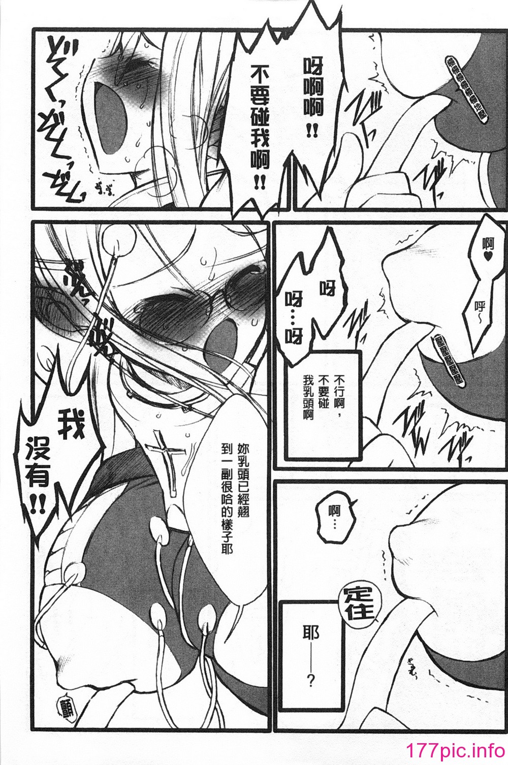 a0020