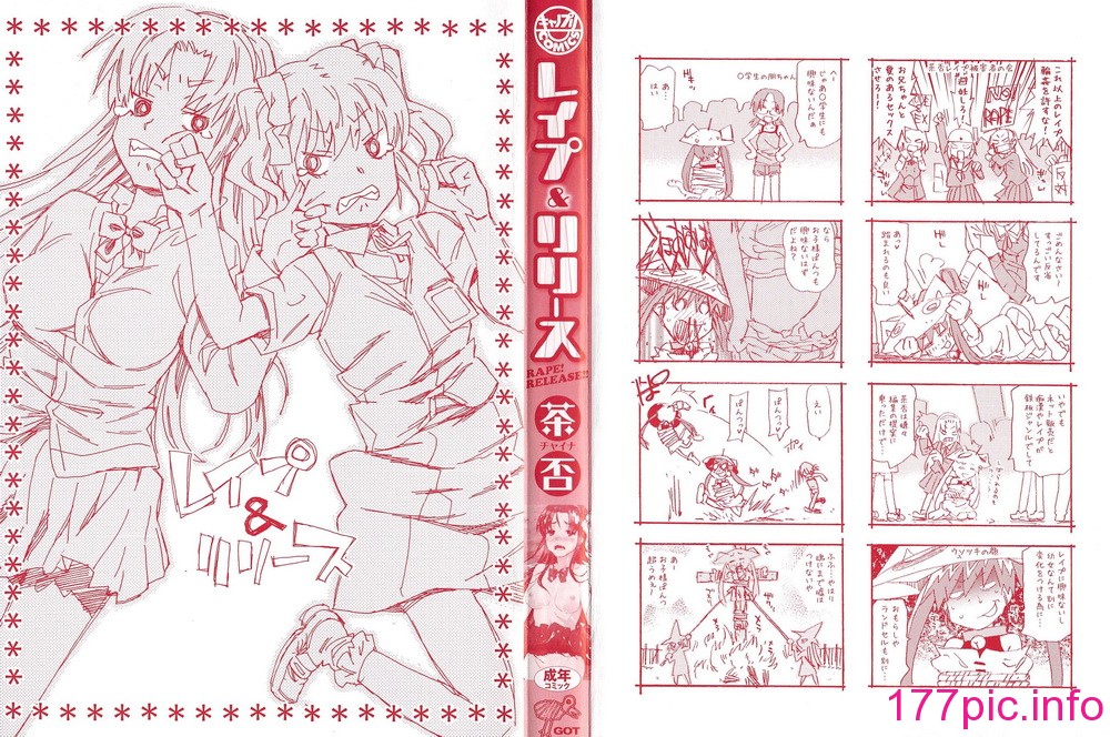 a002