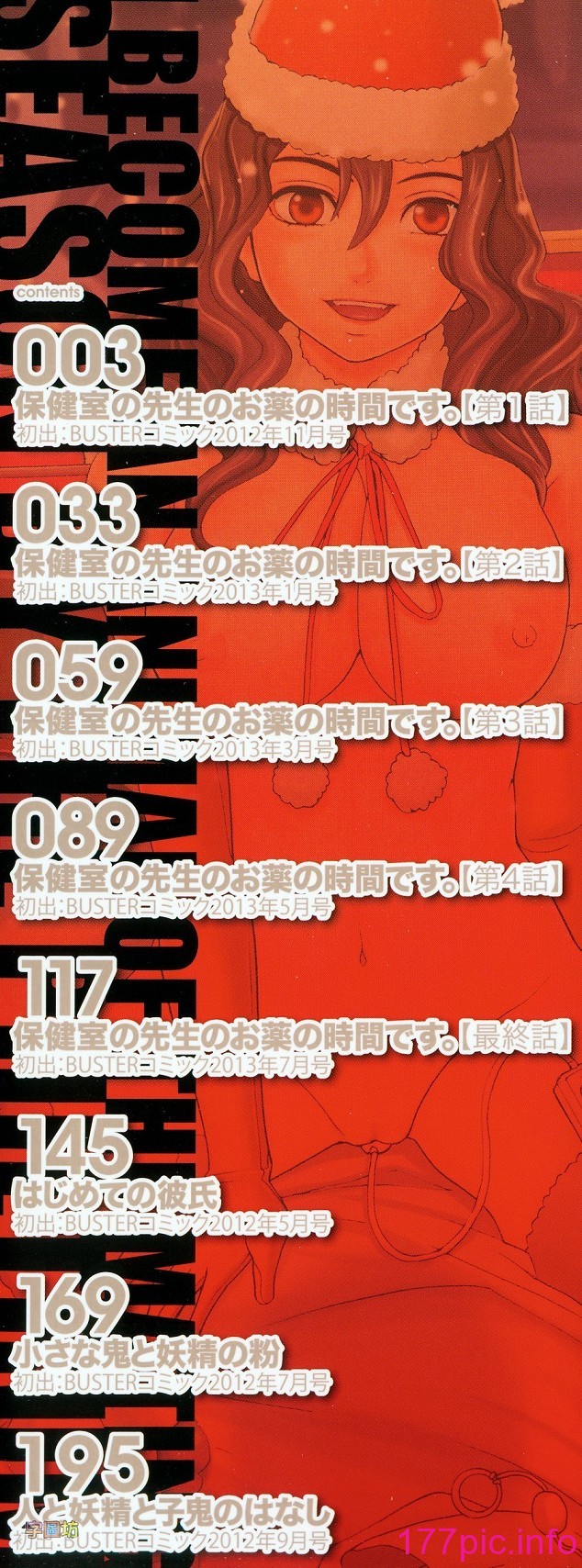 a002