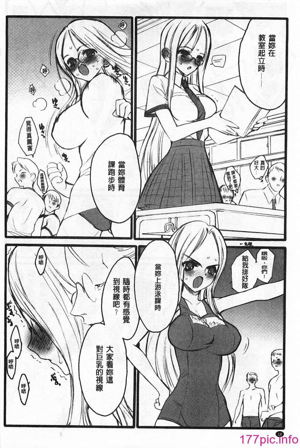 a0029