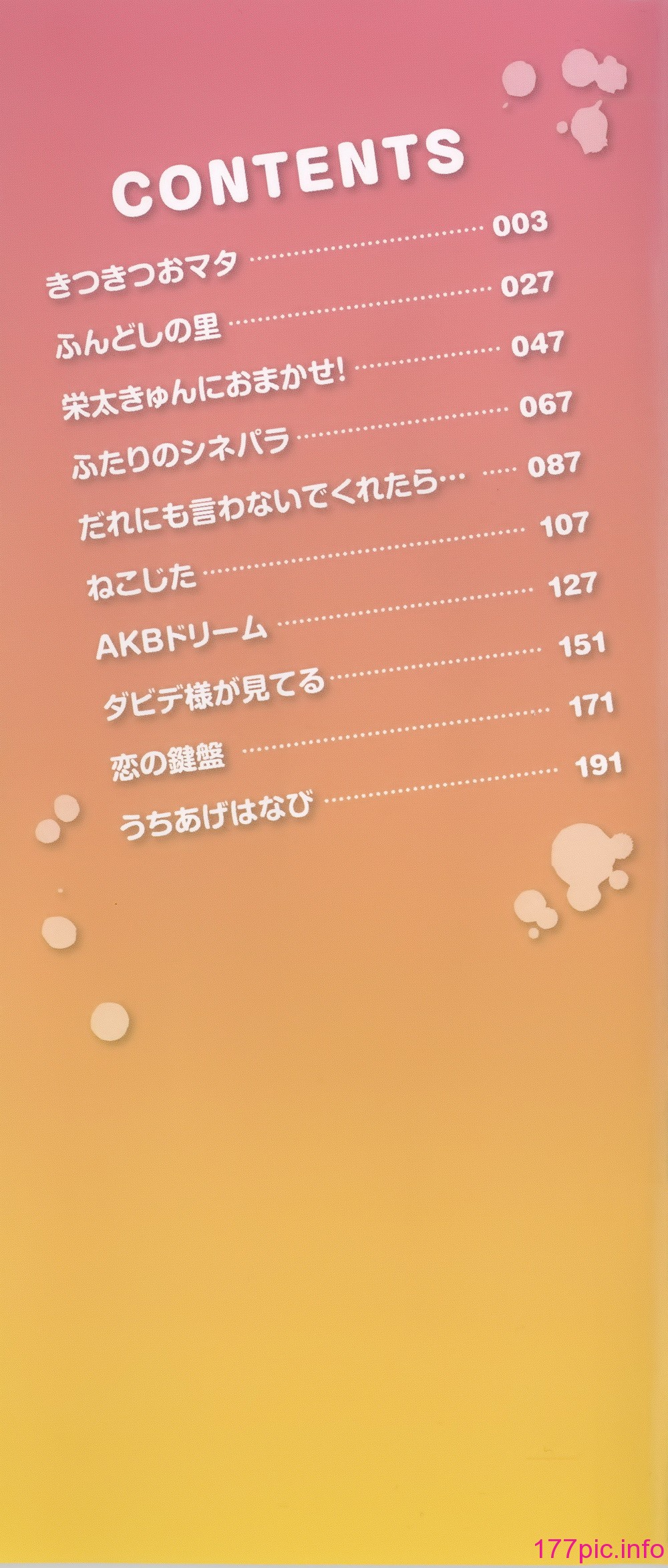 a004