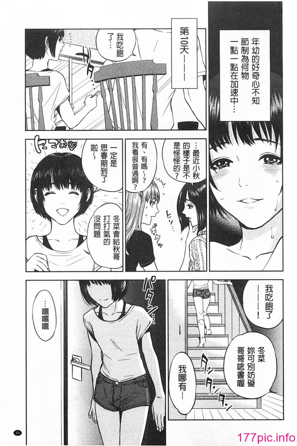 a0050