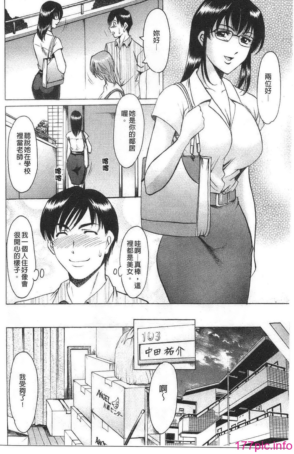 a007