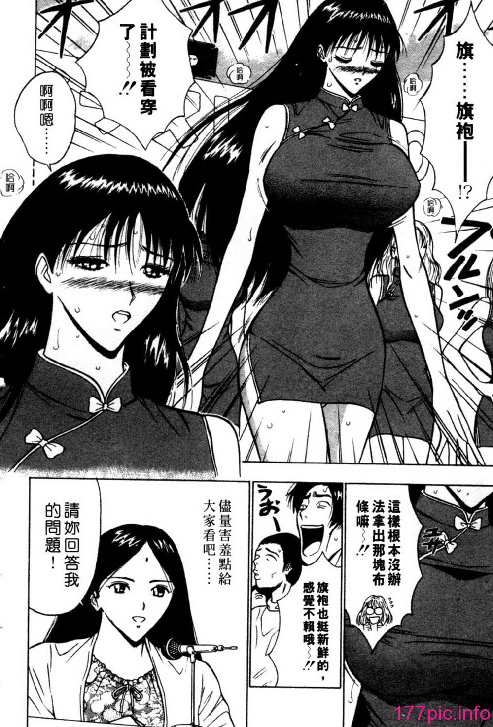 a012