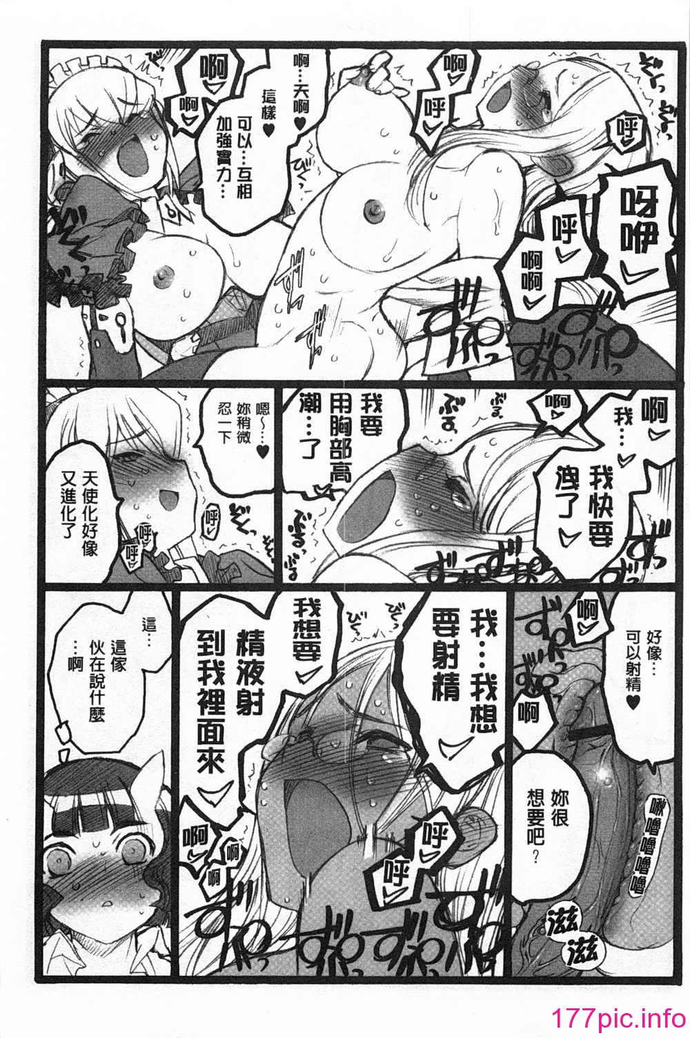 a0204