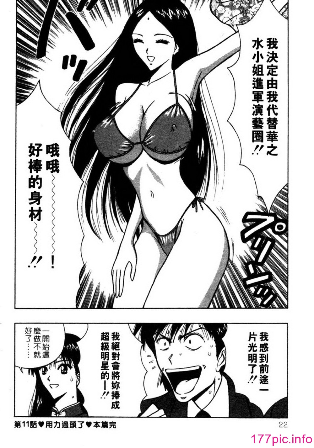 a022