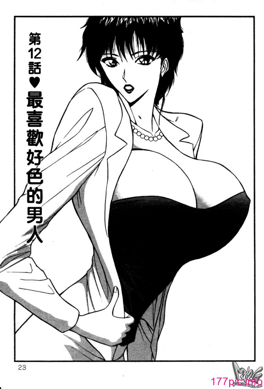 a023