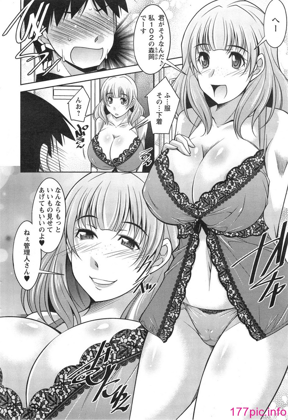 a023
