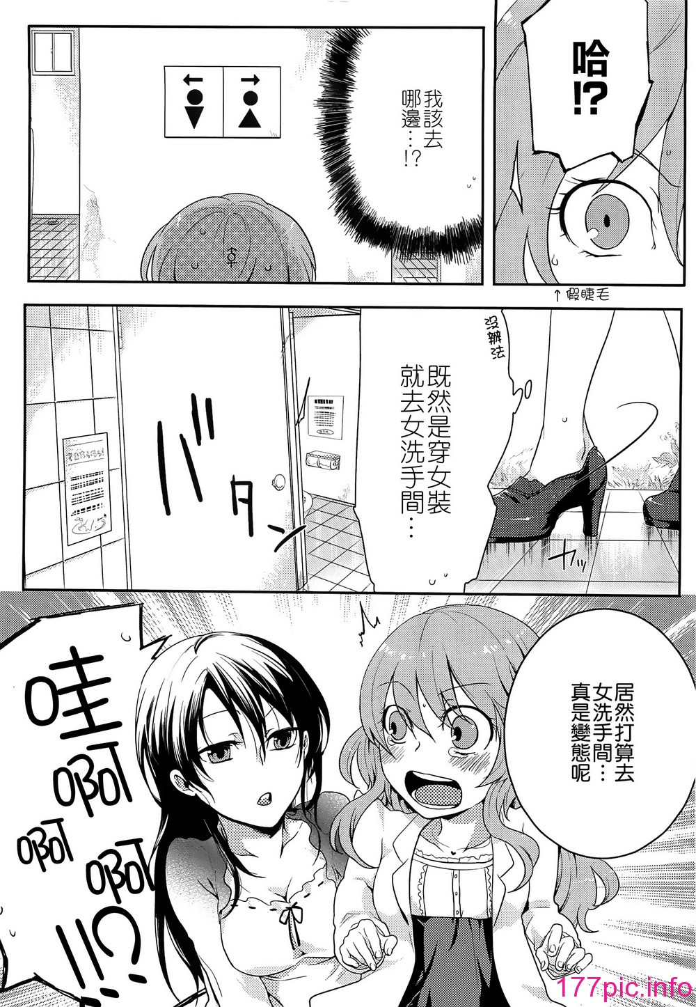 a031