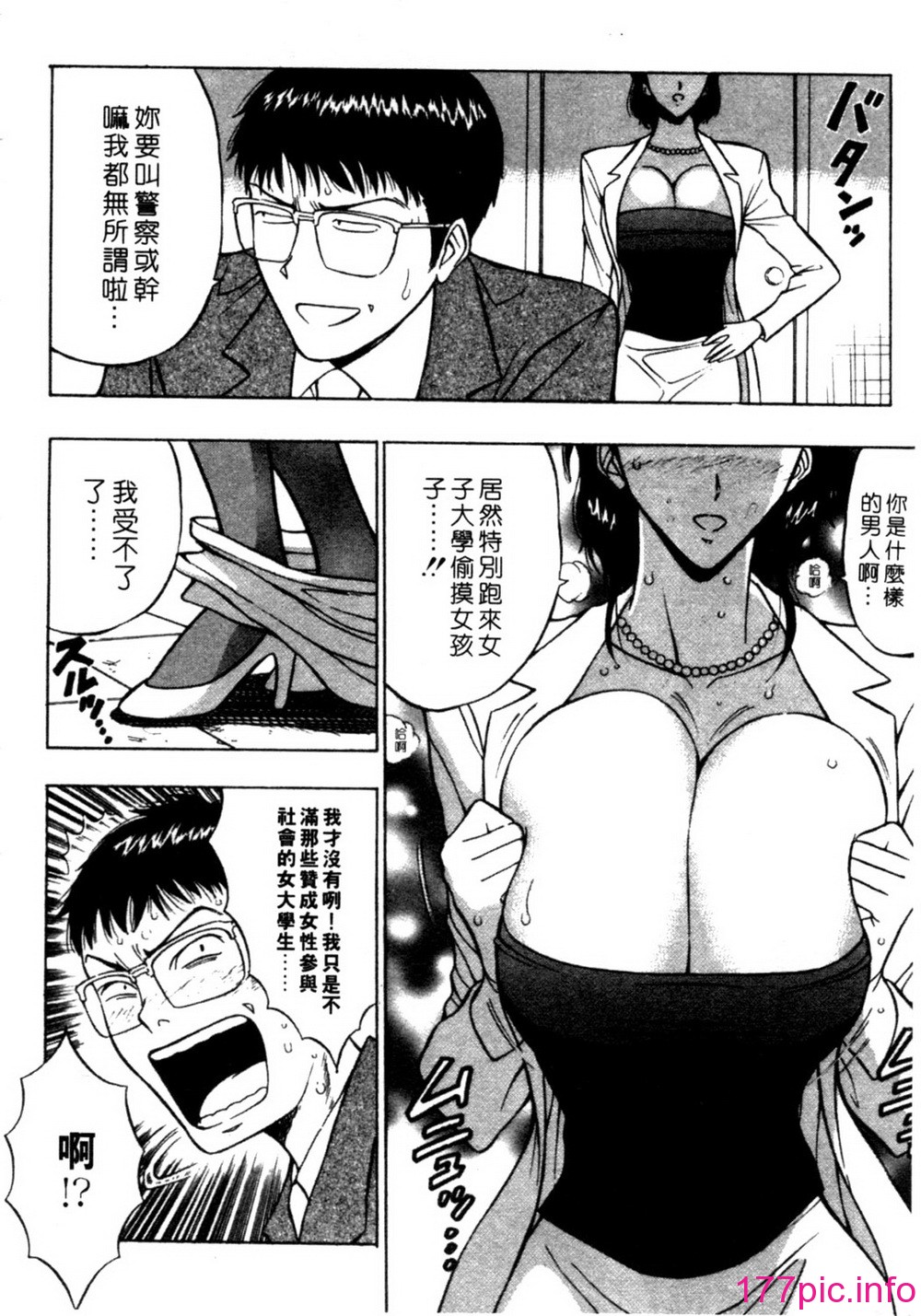 a032