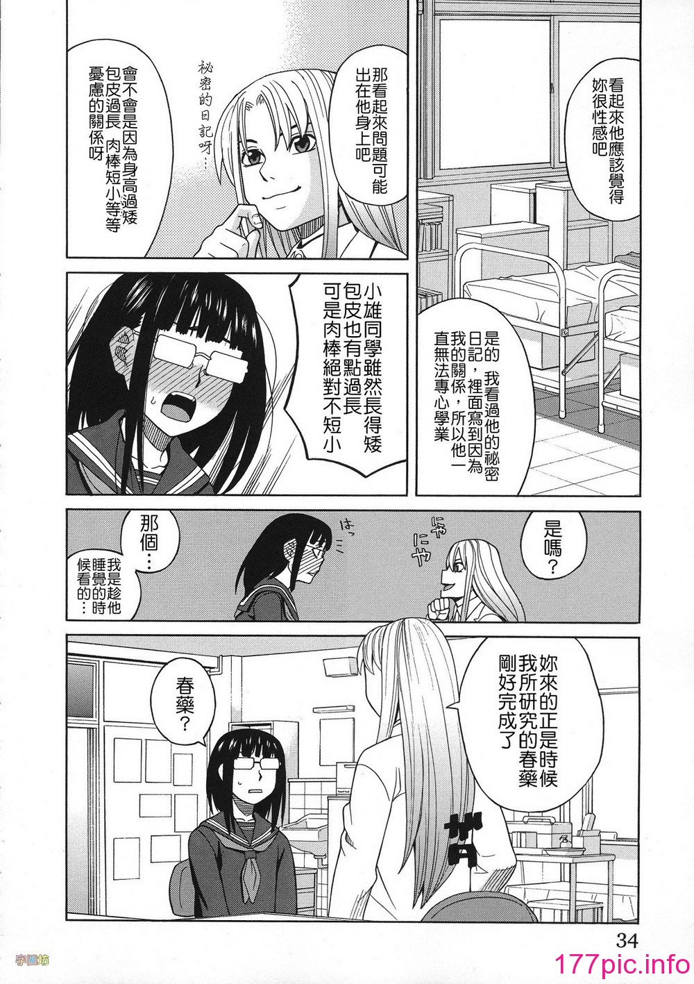 a033